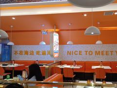 -蟹宗蟹(润达国际五楼店)