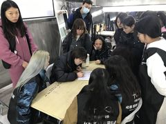 -吉田美学化妆美甲摄影培训(丽水校区)