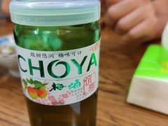 -原田新料理(1912店)