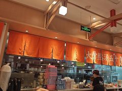 -味千拉面(泰州万达广场店)