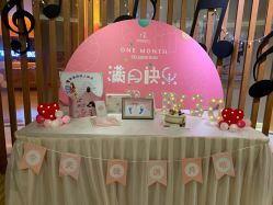 -妈咪呗呗月子中心(市心店)