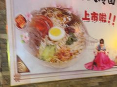 -人民公社大食堂(张家湾店)