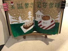 -麦当劳(中山公园龙之梦店)