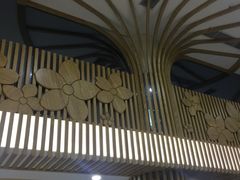 -绿岛汤泉韩式休闲会所