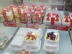 -味多美蛋糕(古城店)