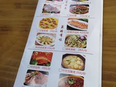 菜单-华德来餐厅(集美店)