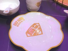 -多嘴超级肉蟹煲(中街恒隆故宫店)