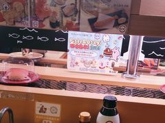 -寿司郎(皇庭广场店)