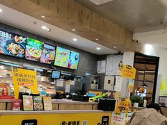 -老娘舅(苏州中心大道西大润发店)