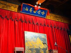 -哈哈曲艺社(西门闲亭店)