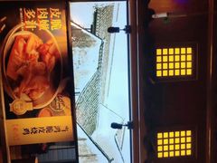 -首秀·四川料理(星耀101店)