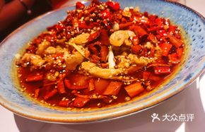 Spicy Jumping Frog Special