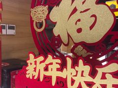 -老通城豆皮大王(吉庆街店)