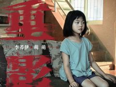-英皇电影城(英皇集团中心IMAX店)
