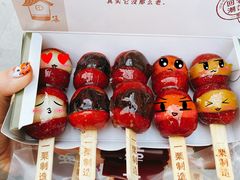 -一栗·新鲜零食炒货(太原街沃尔玛店)