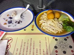 -五条人糖水铺(光谷世界城店)