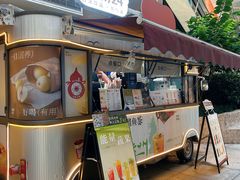 -炖物24章·顺时轻养茶(杭州大厦店)