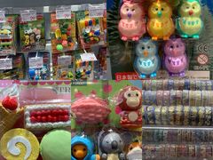 -KKV(深圳kk one 店)