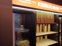 -探鱼·鲜青椒爽麻烤鱼(增城东汇城店)