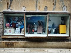 -半岛1919创意园区