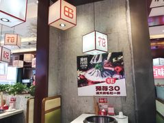 -渝悦花田·大骨火锅(尚贤居店)