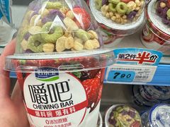 -大润发(芜湖店)