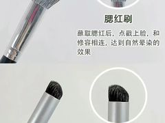 -Tanya'Room化妆培训