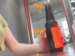 荔枝红 bangbang 茶-喧闹·东方大气茶(鹅岭二厂店)