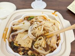 -小满手工粉(北京富力广场店)