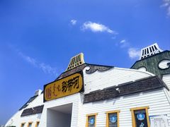 -186彩带河