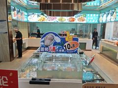 -天盛海鲜烧烤大排档·本地小海鲜·牟平腿穗子(幸福店)