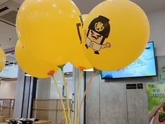 -老娘舅(苏州中心大道西大润发店)