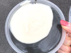 -鞠氏黑芝麻糊(水塔店)