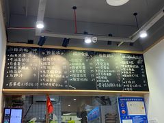 -糖潮糖水铺(省府店)