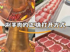 -西部马华清真兰州牛肉面·烧烤夜市(关东店)
