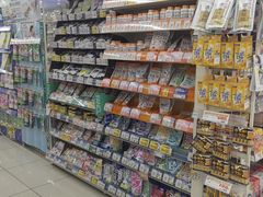 -SUGI杉药局(道顿堀东店)