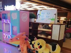 -汤连得温泉馆(宝山店)