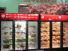 门面-金石老面坊·渔家菜(金石滩店)