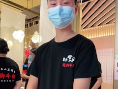 -乔阿马·江南味·驴肉香(龙湖华泾天街店)