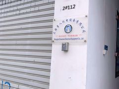 -嘿哟动霸CHUA·新潮玩运动娱乐中心·蹦床滑冰团建乐园