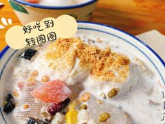 冰沙清补凉-文昌邓记清补凉(西沙路店)