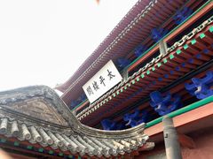 -光岳楼