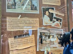 -泡泡玛特POPMART(壹号店)