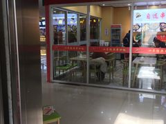 -欧亚达商业广场(红桥店)