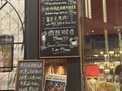 -安妮意大利餐厅(国贸店)