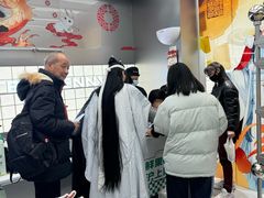 -沪上阿姨·臻选茶饮(上海环球港店)