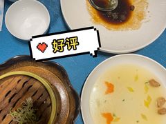 -海陵岛保利皇冠假日酒店·御公馆中餐厅 CANAL LNUA