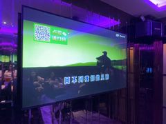 -冰城小镇音乐串吧·聚会餐厅(百子湾店)
