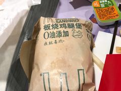 -麦当劳(东直门外大街店)