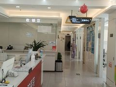 -合众齿科高难度矫正·种植·儿牙中心(望京总院)